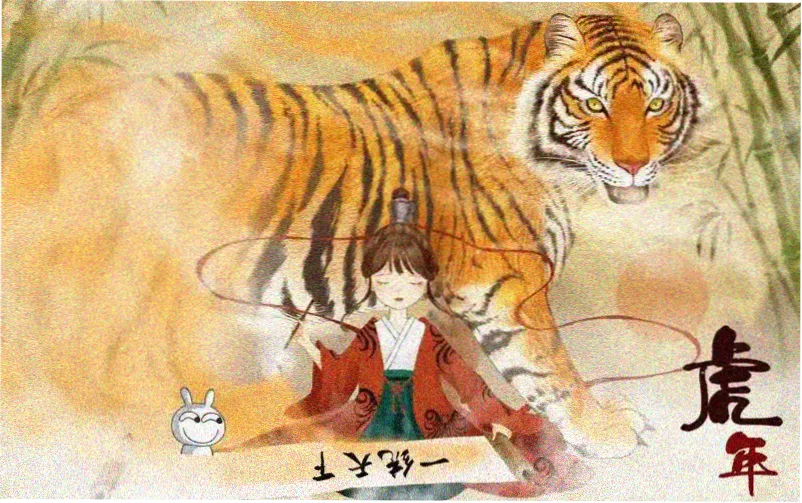 静区茶室结构示意横幅，标注六席围合布局与照明带